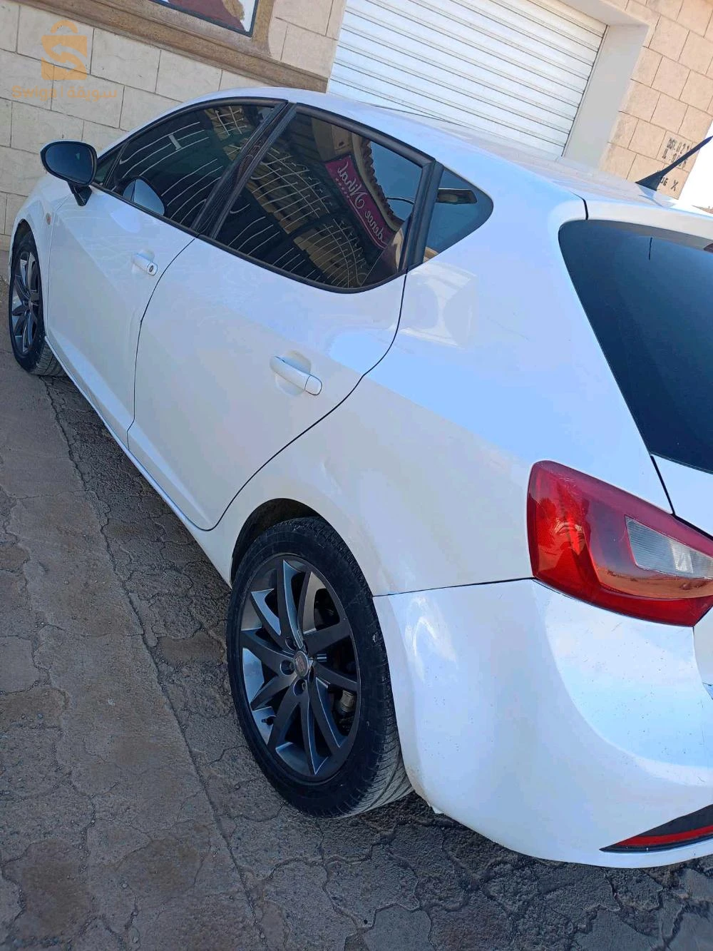 Ibiza fr