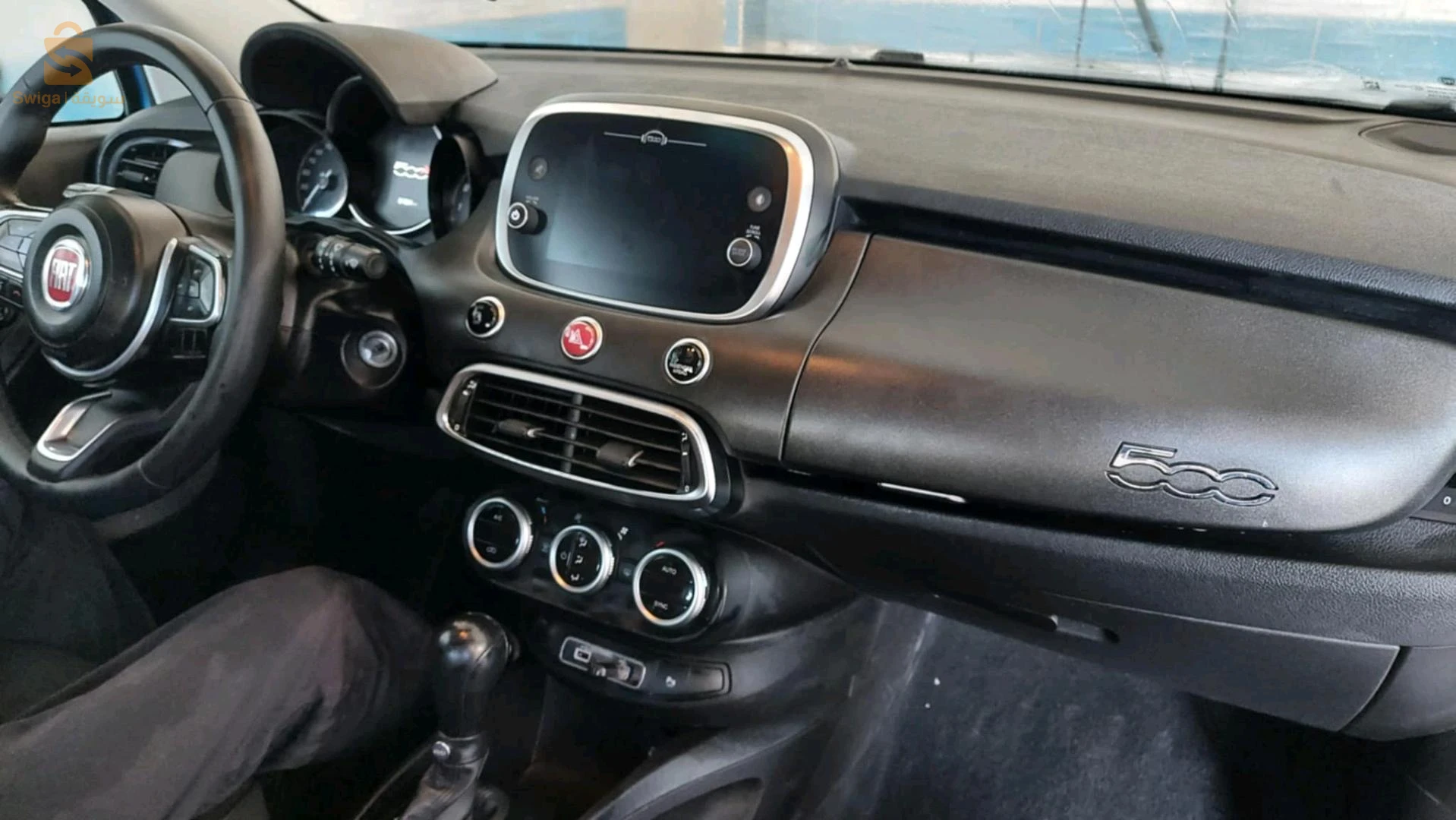 500x 2023