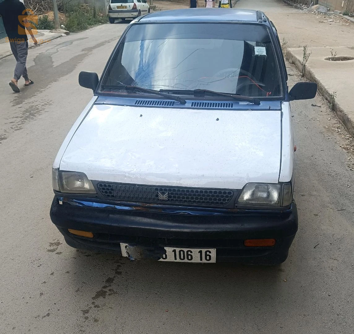 0549850870