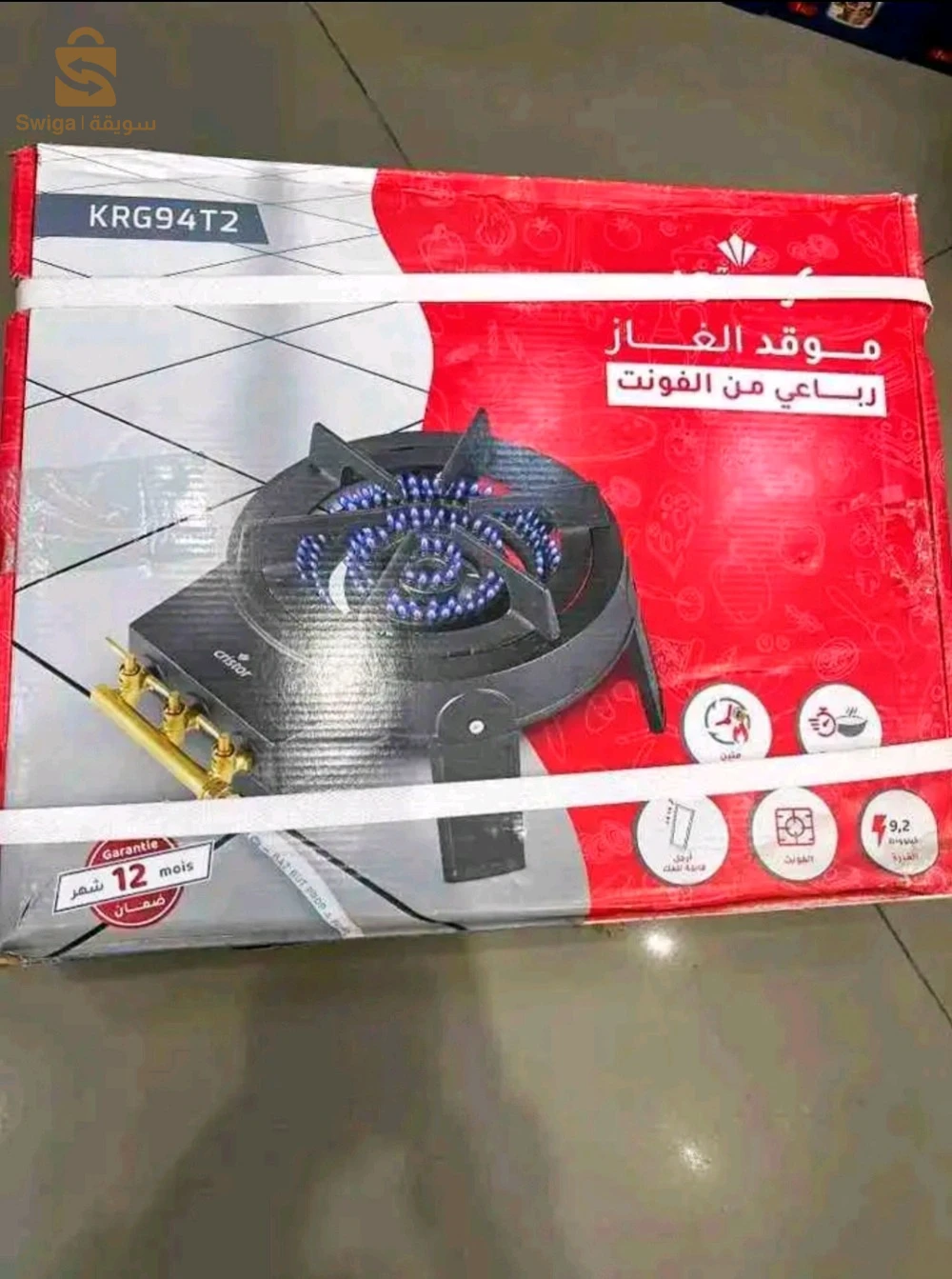 Tabouna marque cristor