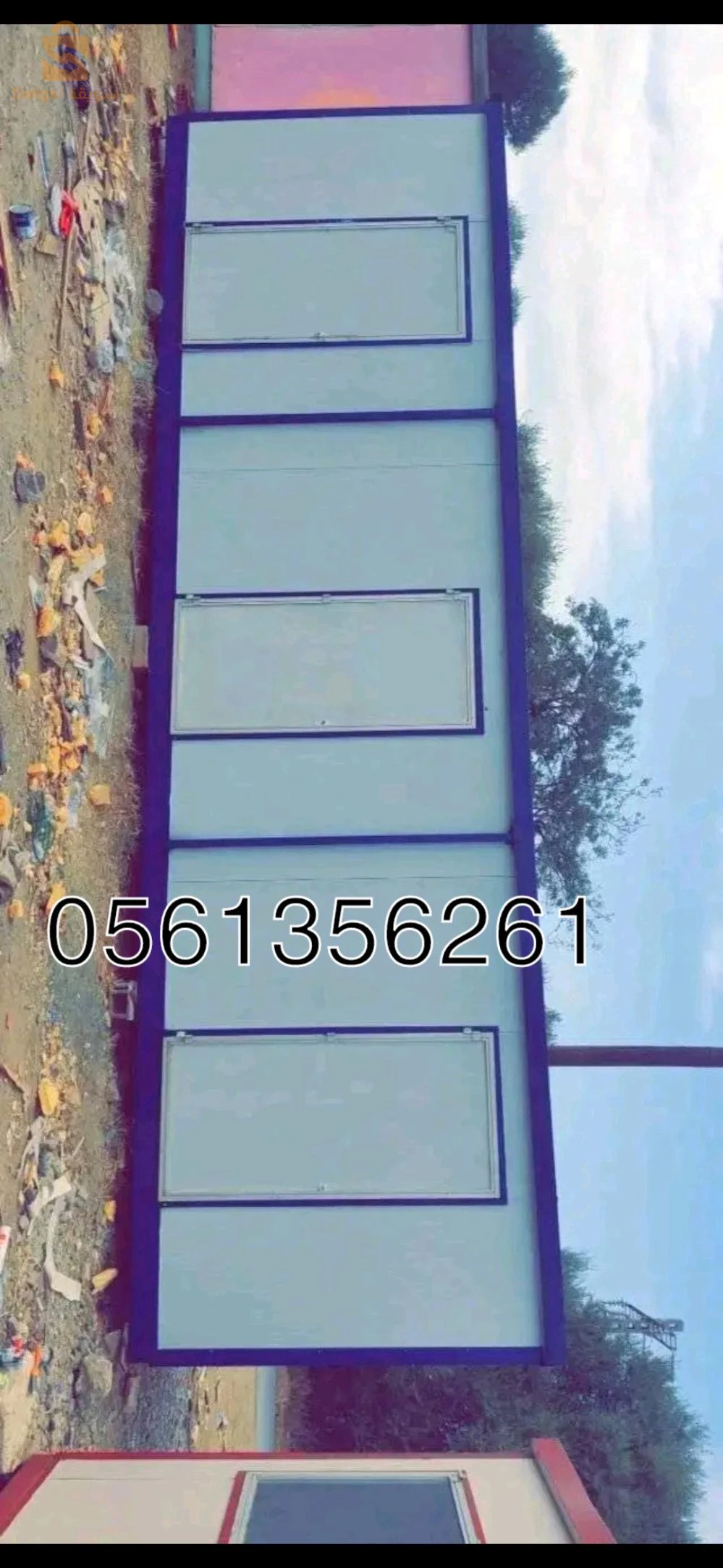 شاليات