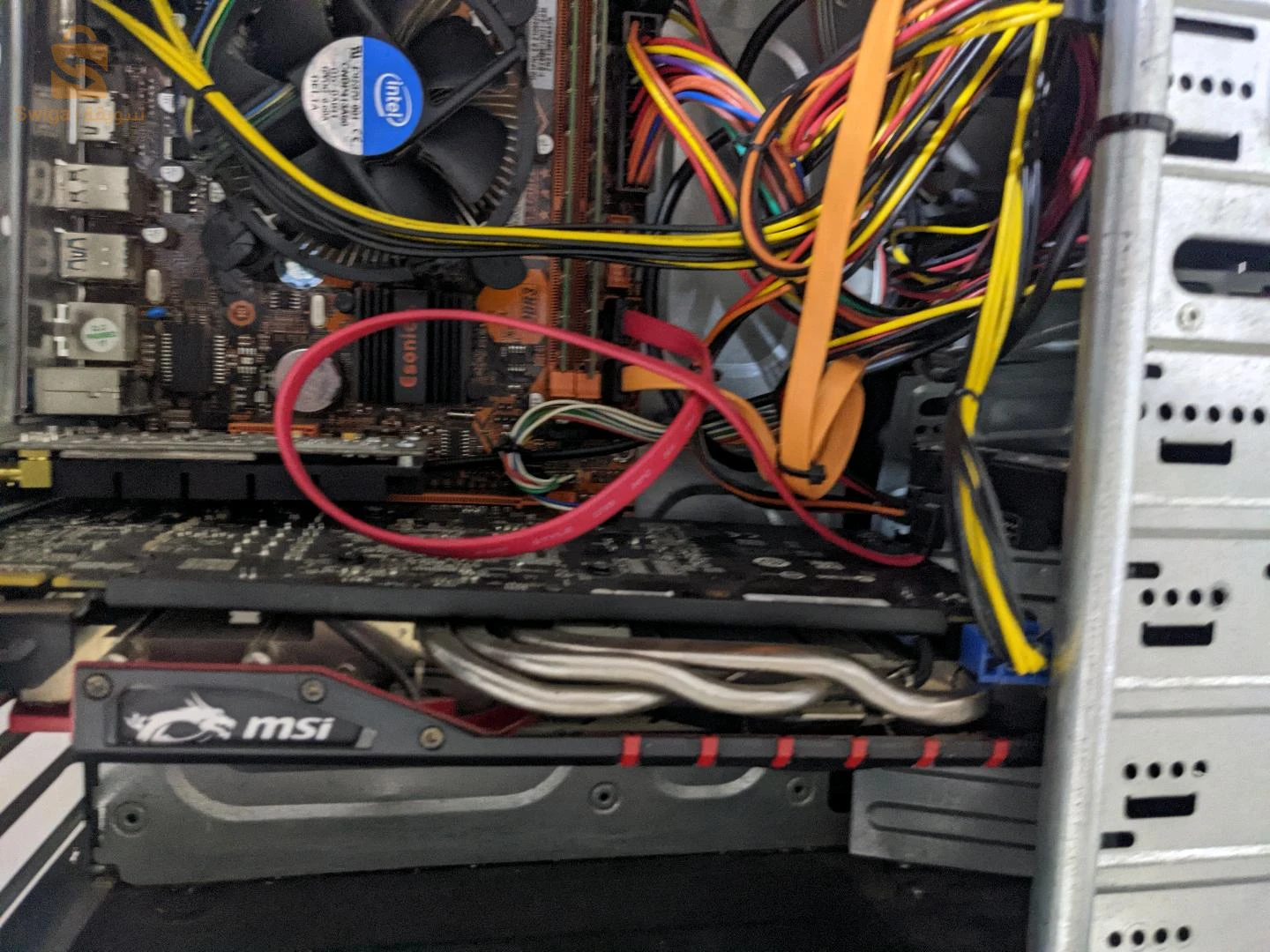 PC Gamer i7