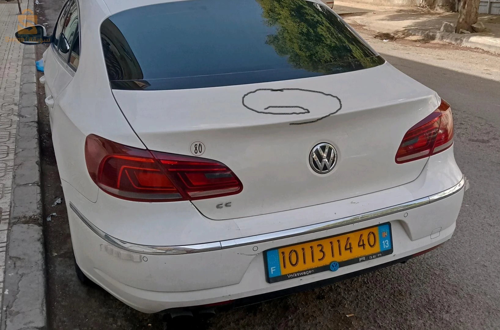 Passat cc Rline 2 litre dsg 6 à vendre ou échange