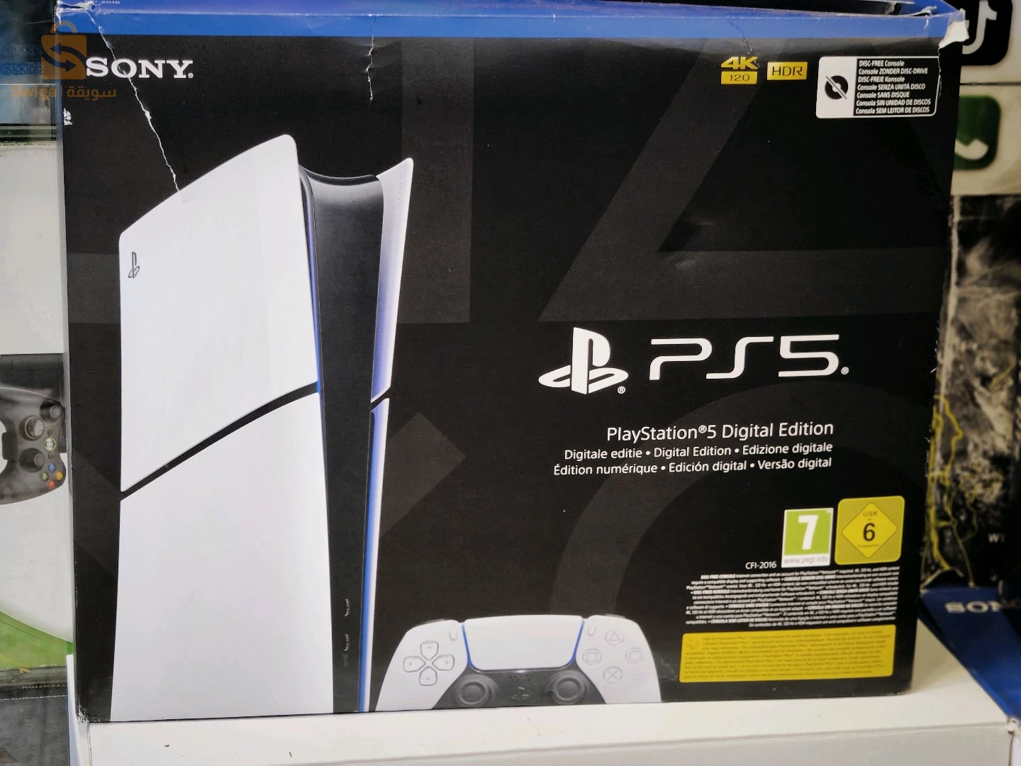 console jeux vidéo