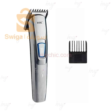 مكينة حلاقة