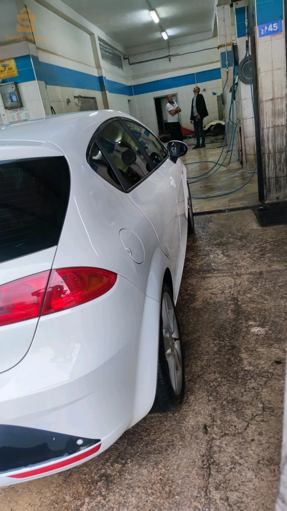 avender Léon propre