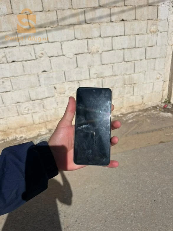 الرغاية