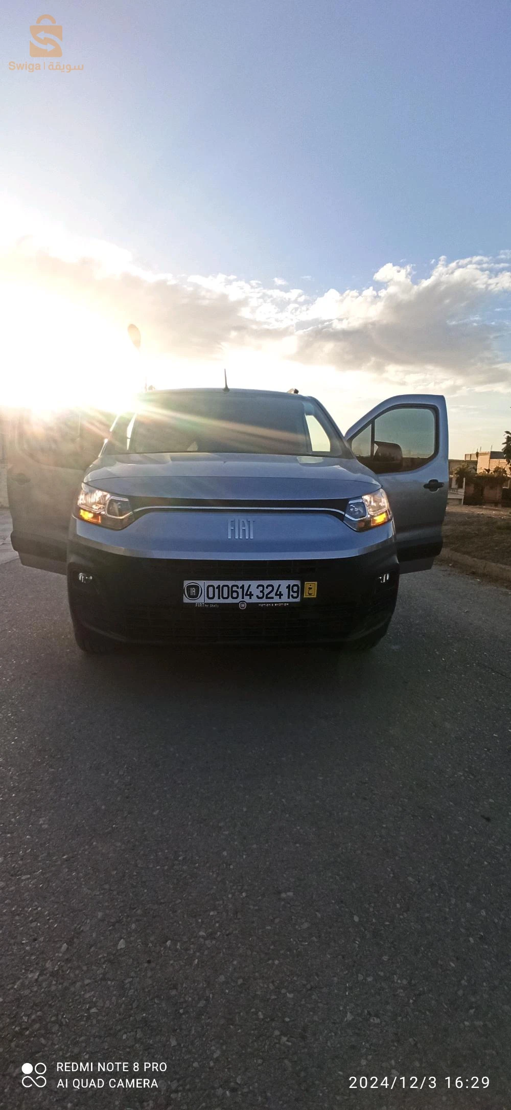 Fiat Doblo 31 Oran 2 places
0779242608