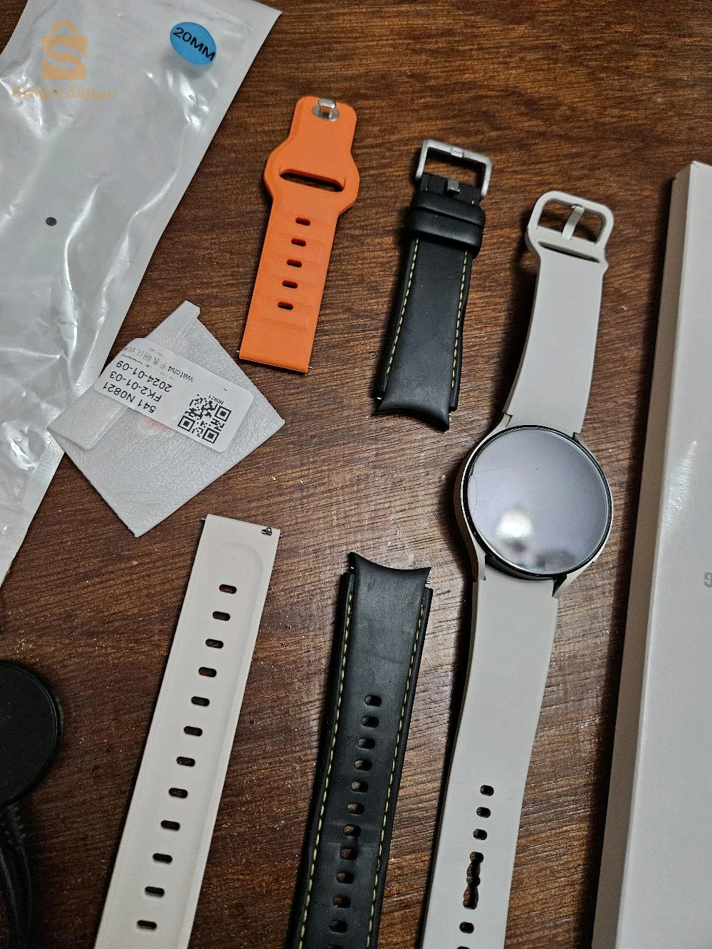samsung galaxy watch 4