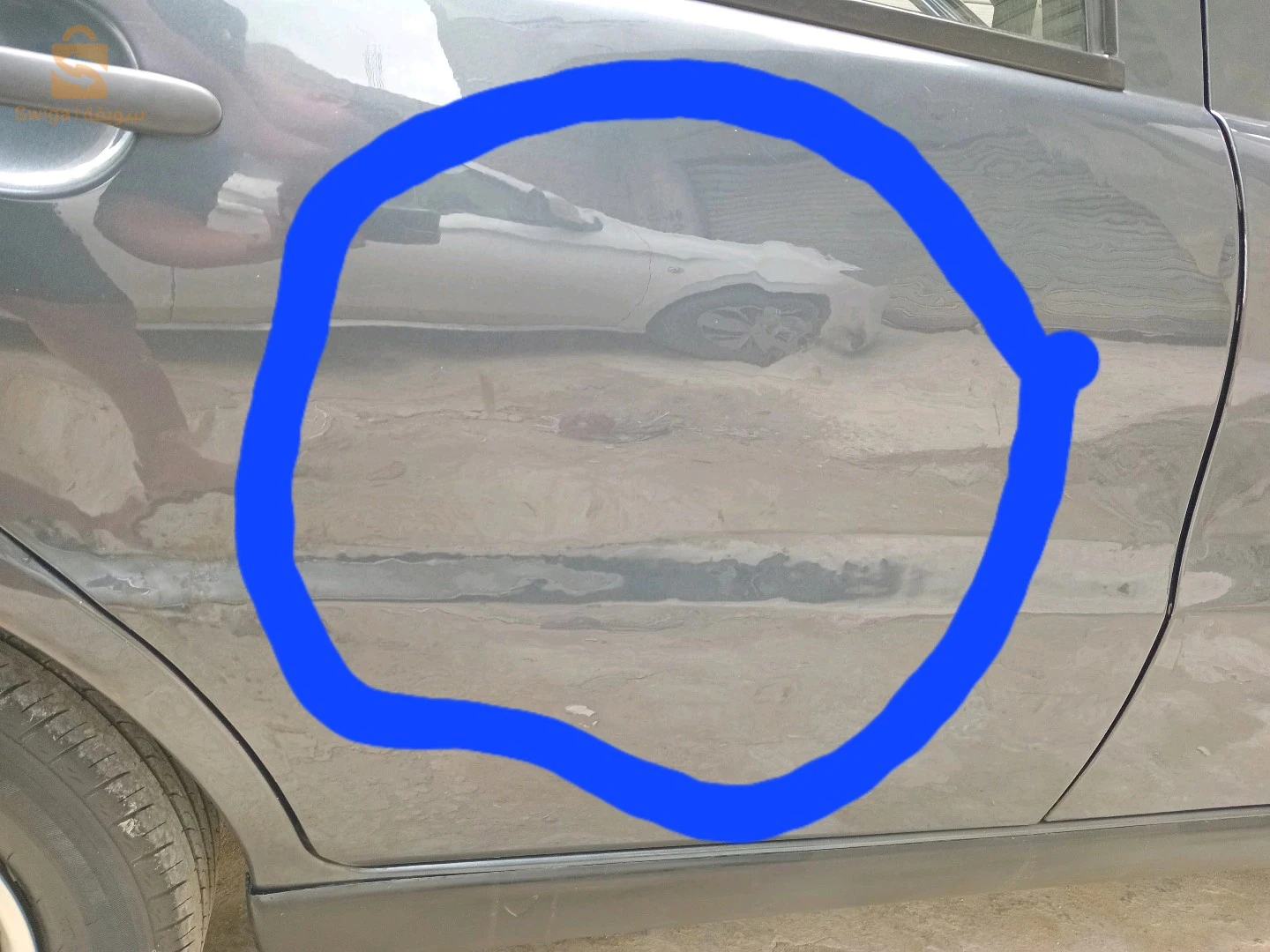 بجاية