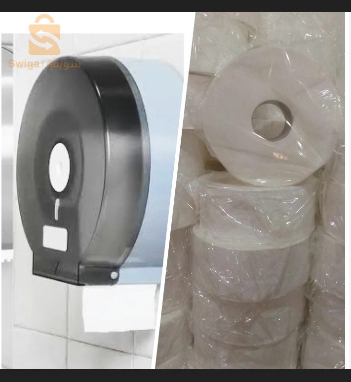 essuie-tout industriel/papier hygiénique