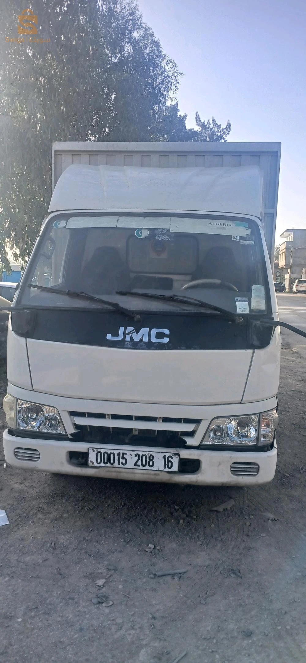 jmc 2008