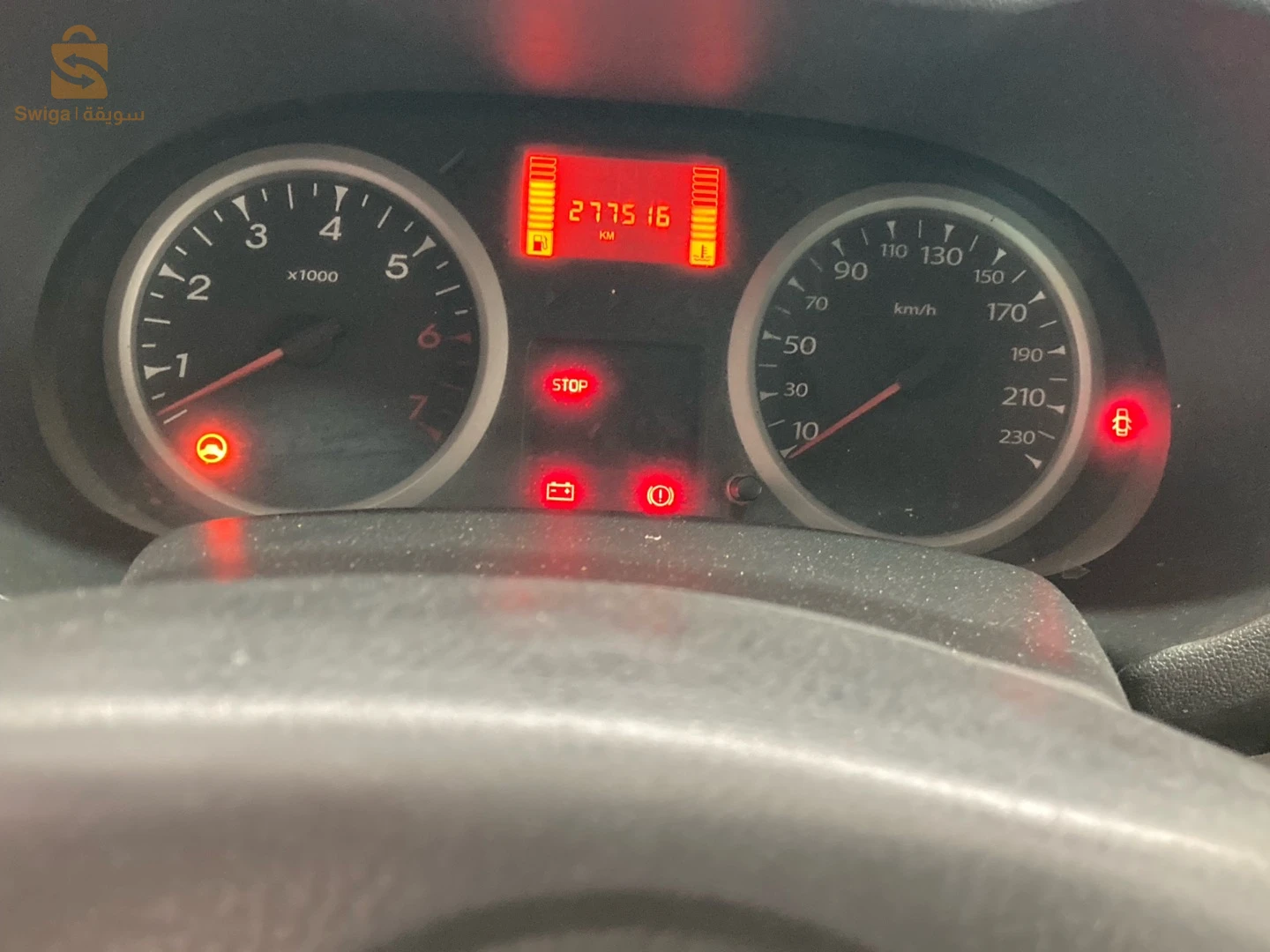 Renault Clio, campus