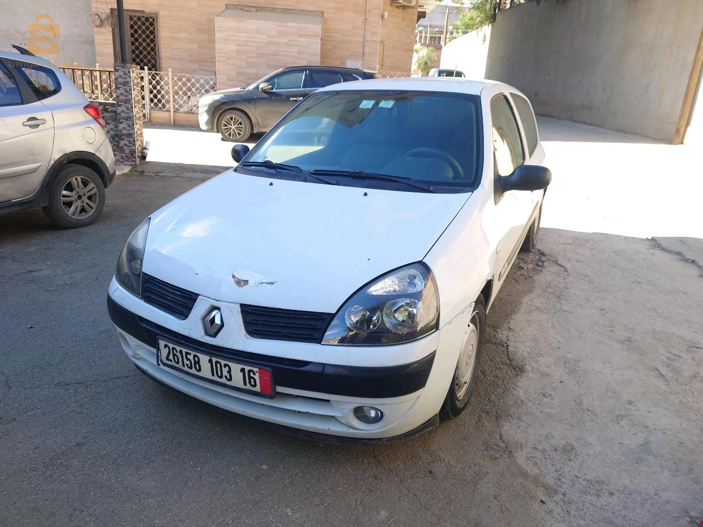 offert