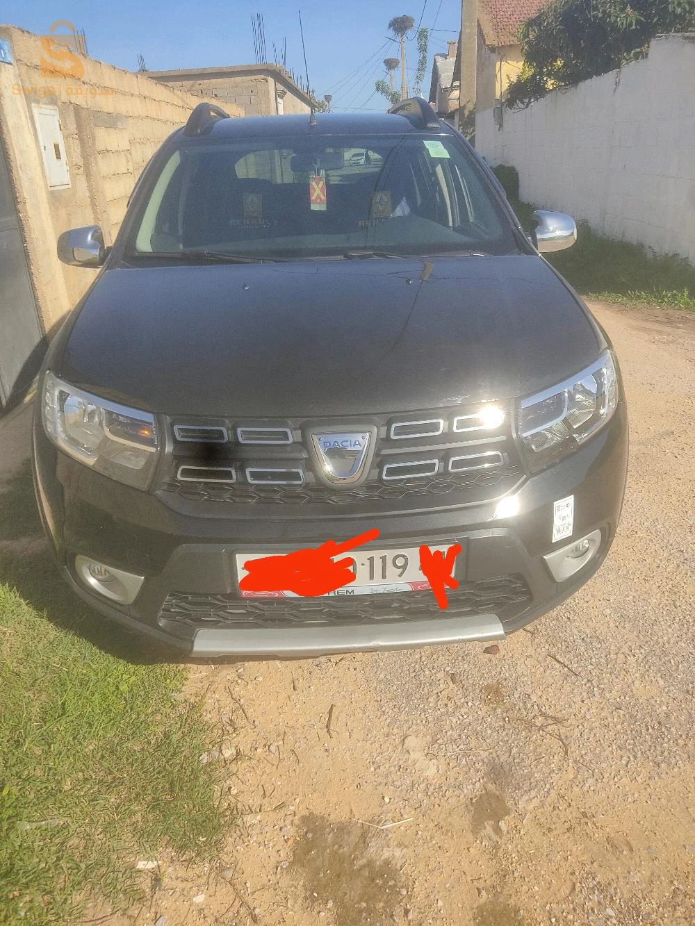 الطارف