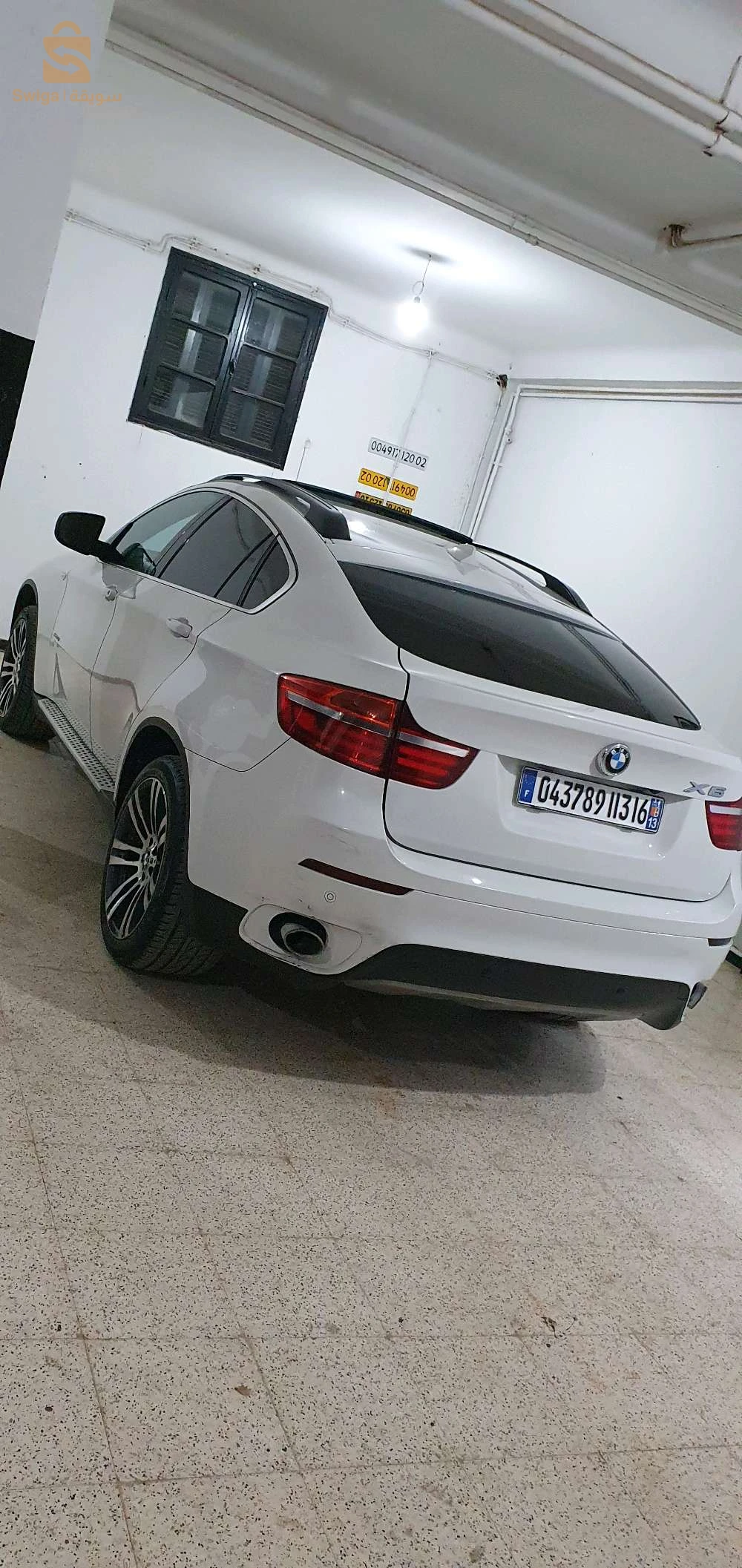 moteur mahetot jedid l'année 2017