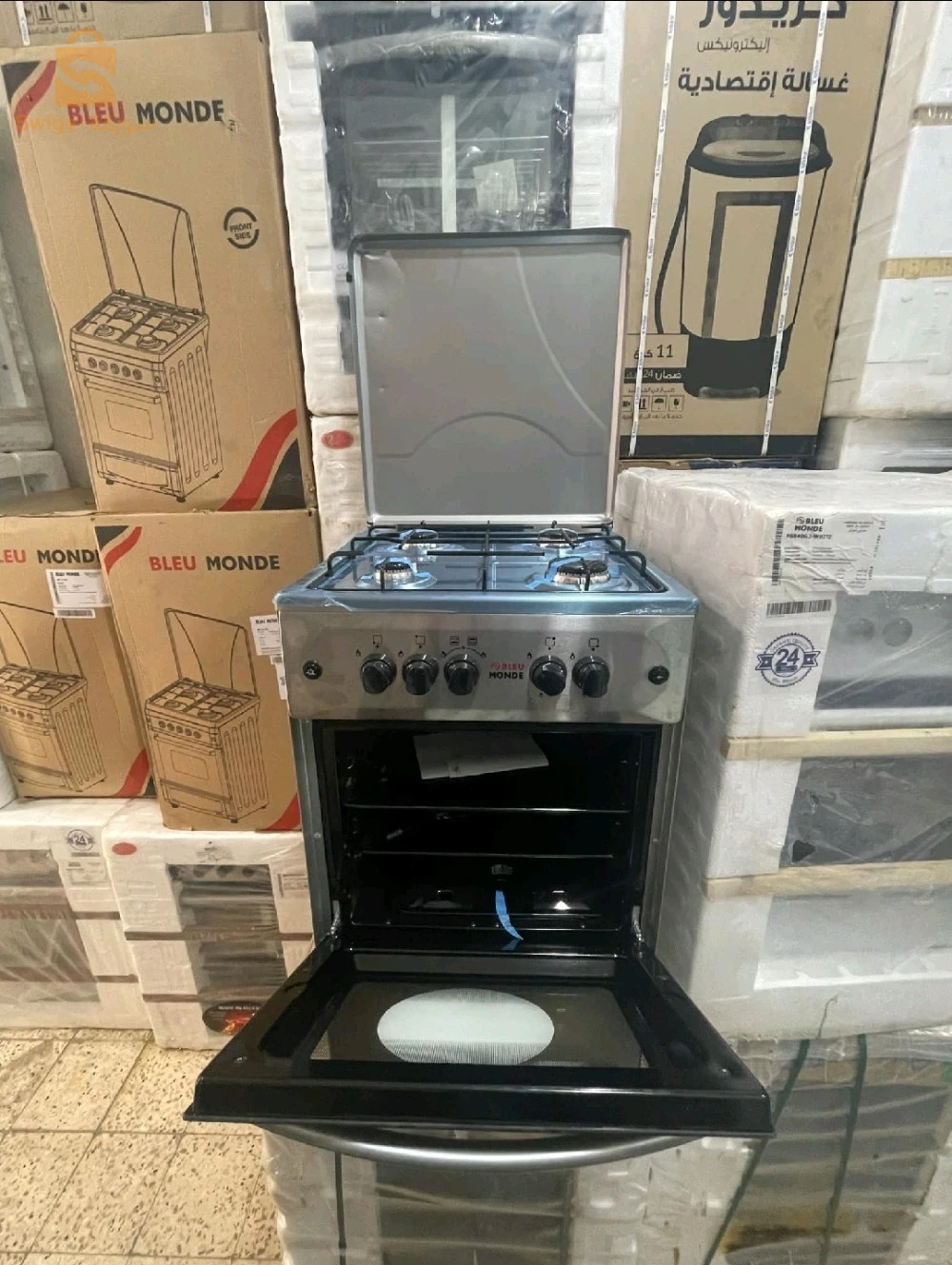 cuisiniere bleu monde بزوج ملاين و550الف بررررك🔥🔥🔥