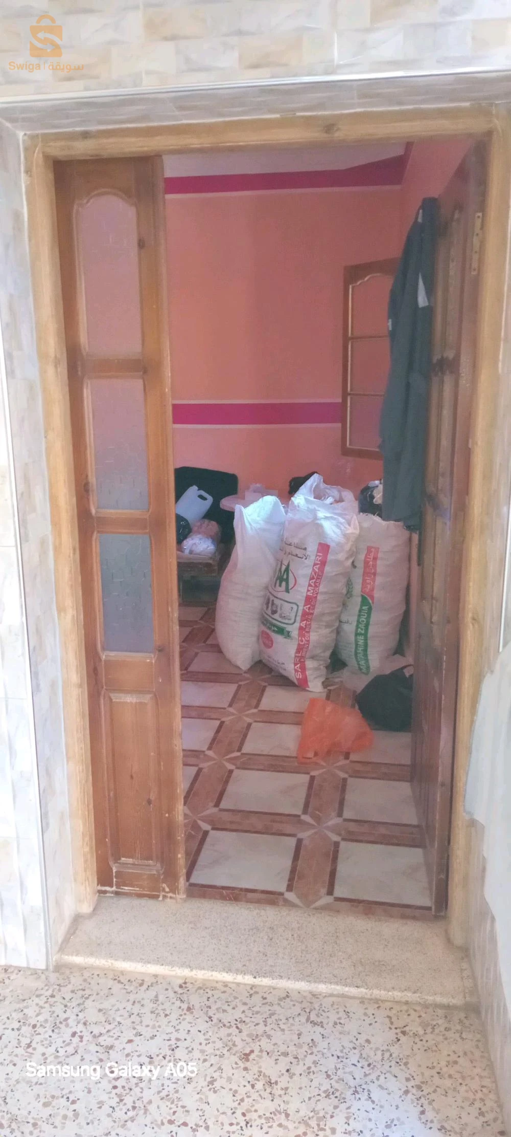 شعبة الابطال