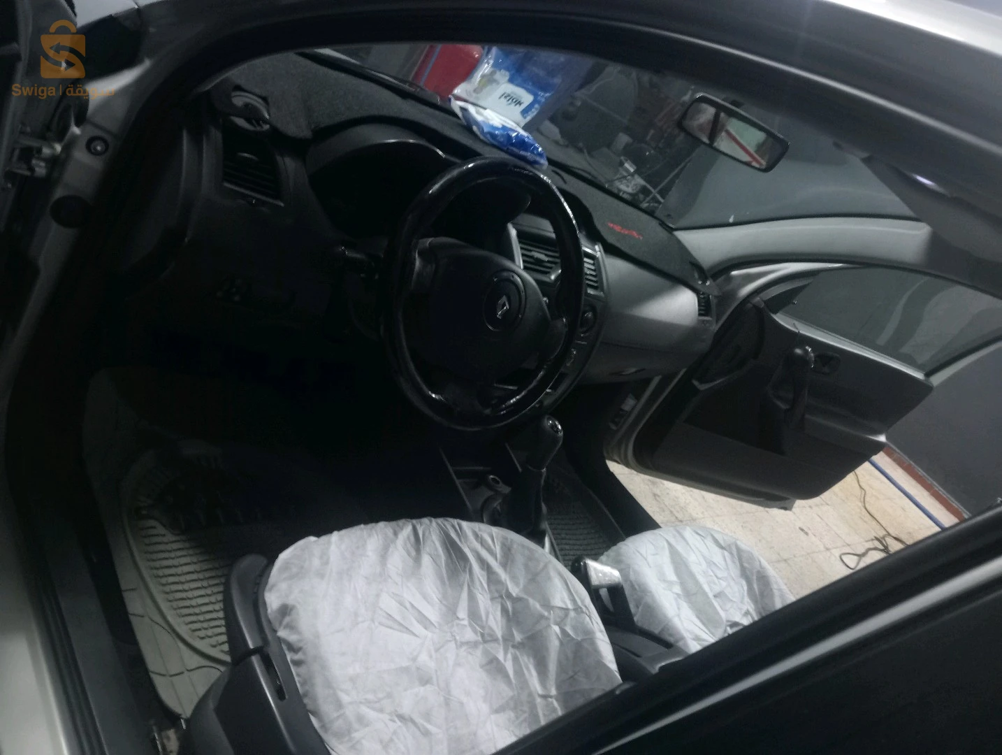 Mégane 2 classique