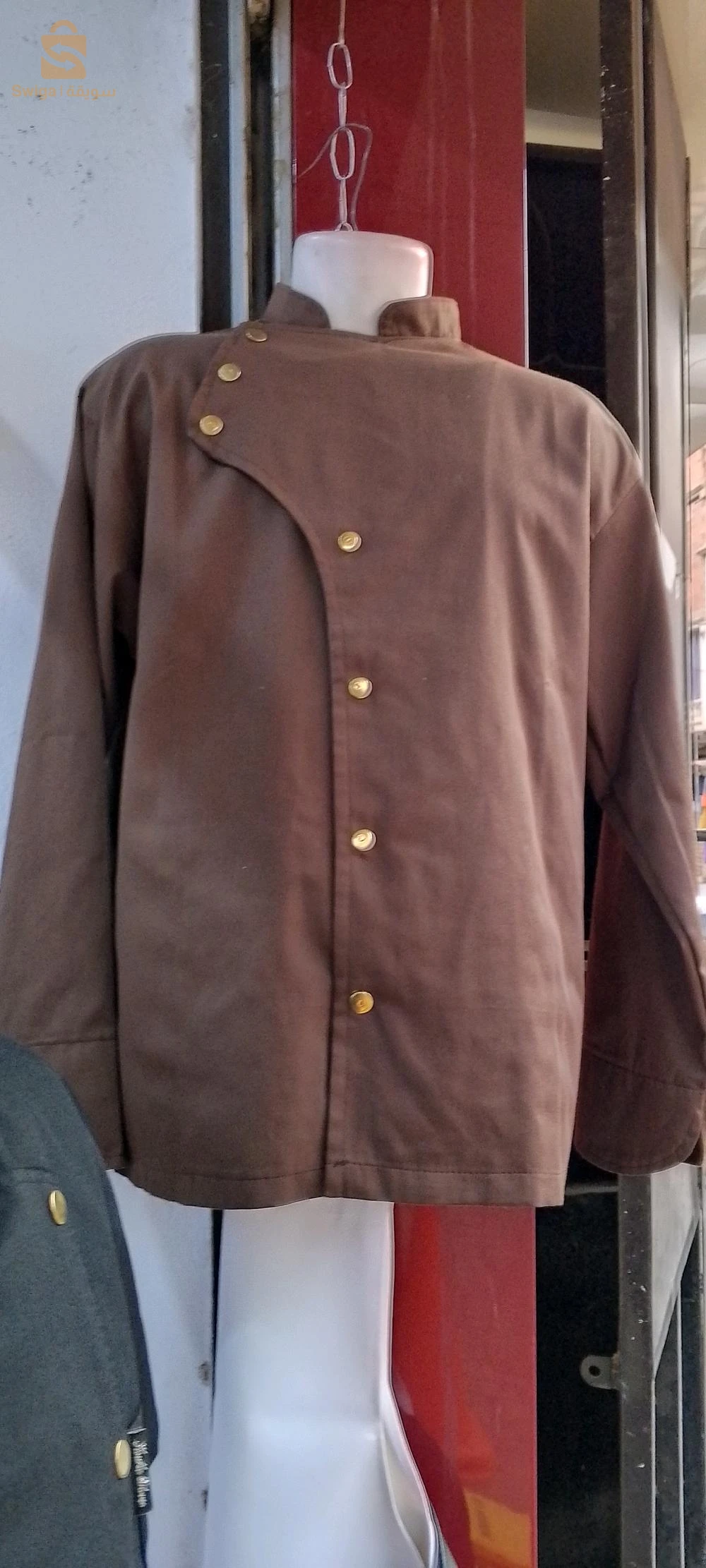 veste de cuisine
