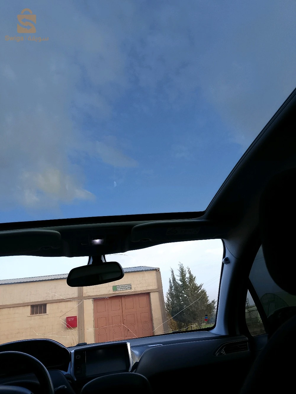 0550823523