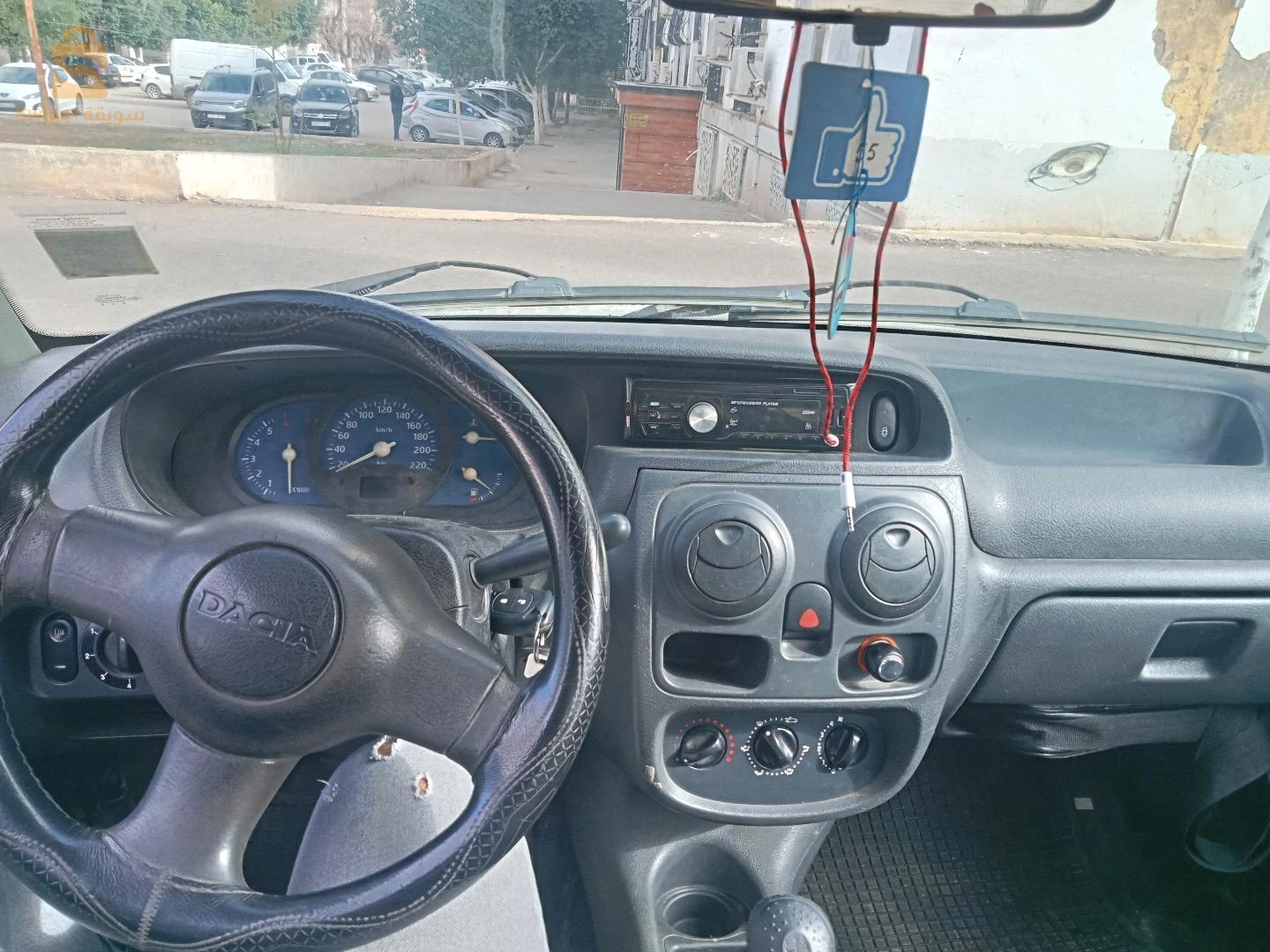 شلف