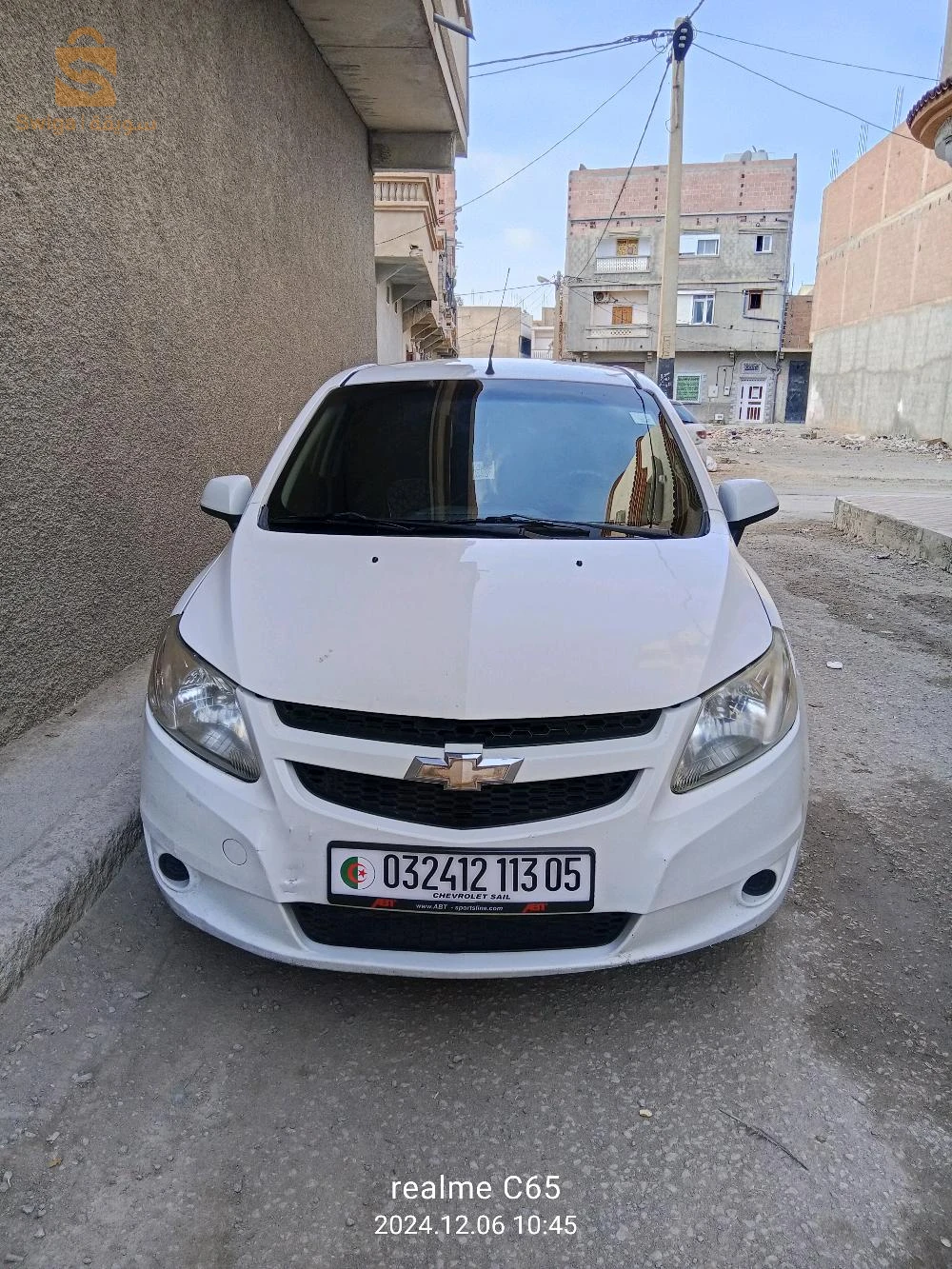 0552397308