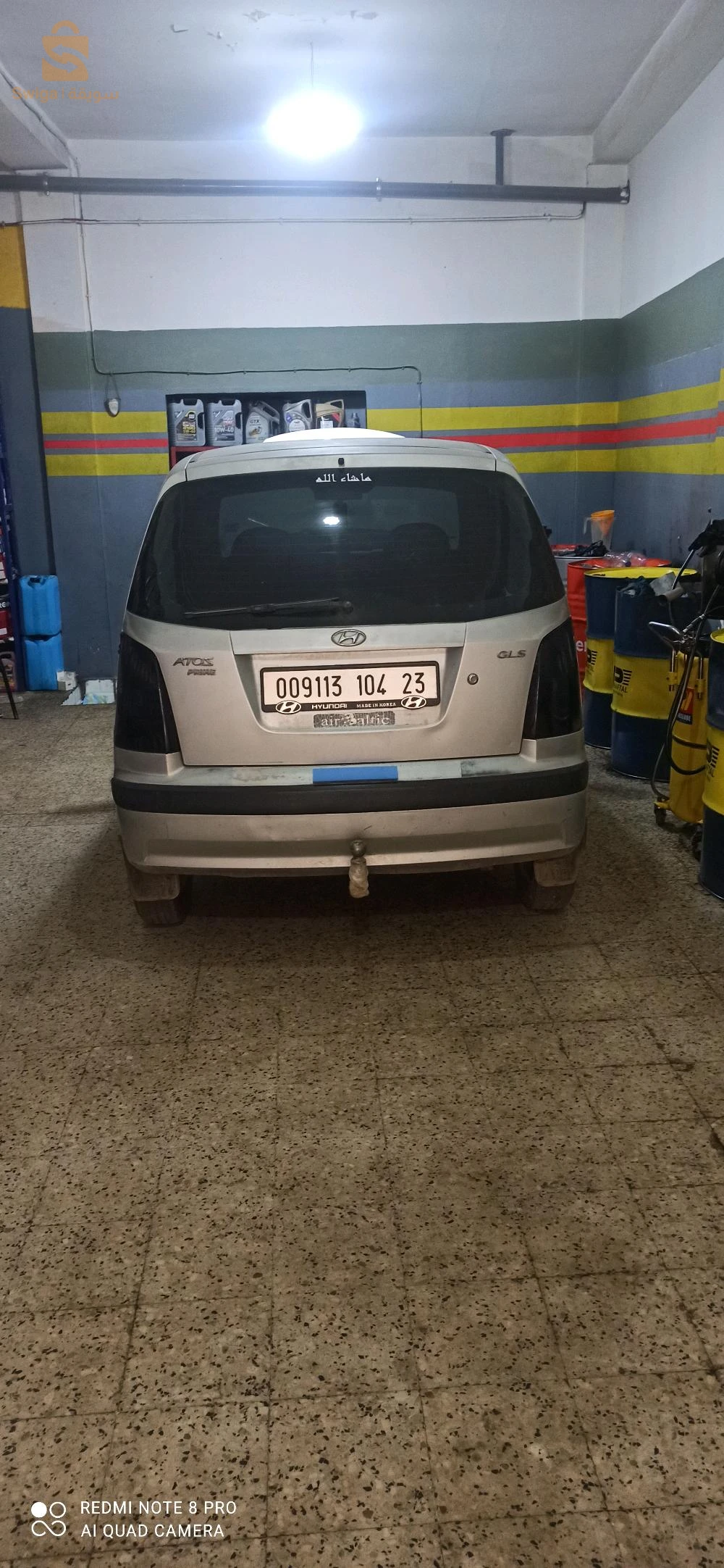 atos GLS Faha bab w lal arrière