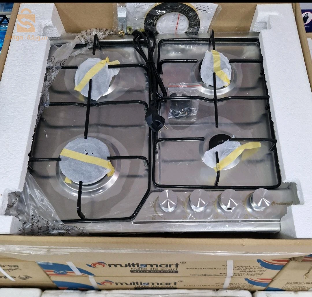 plaque chauffant multismart1241 nv modèle