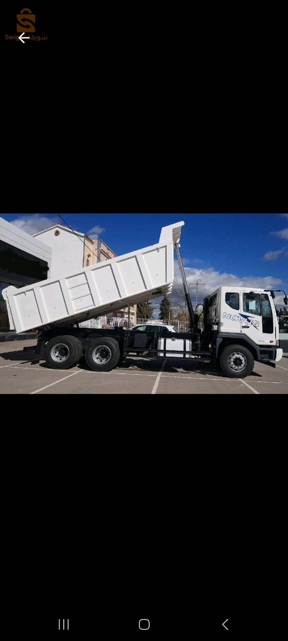 camion 2024 00km