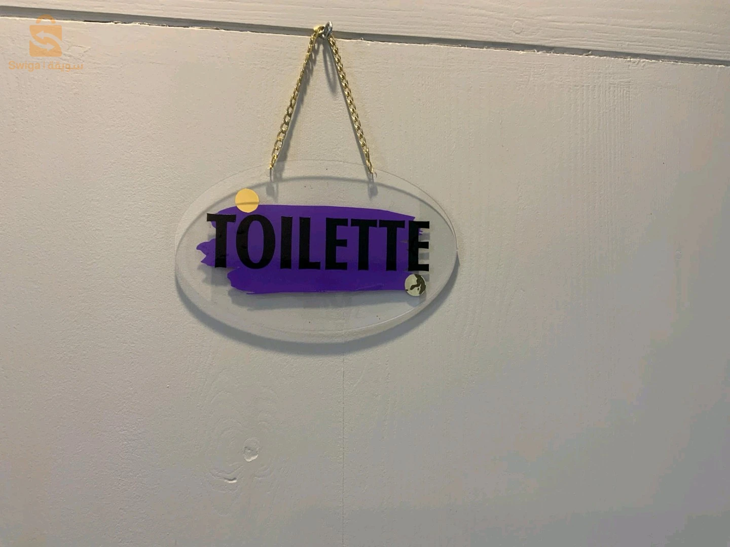 ديكور منزلي