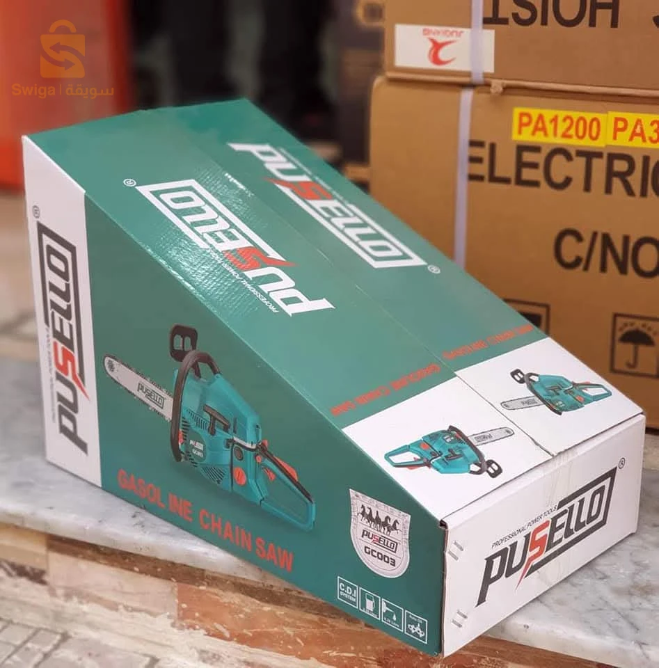 Pusello Scie à Chaîne à Essence GC003