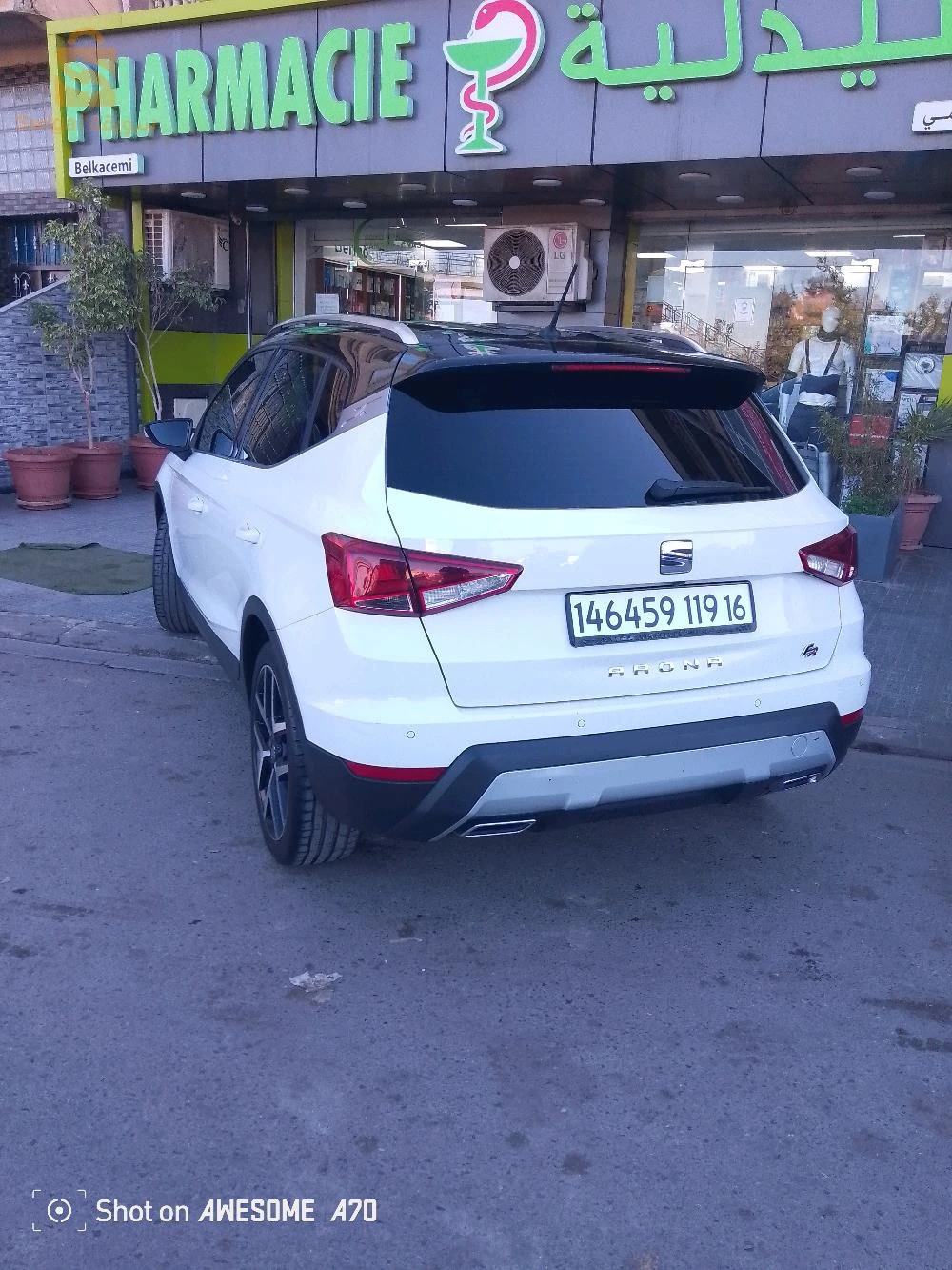 arona 1.6 mpi