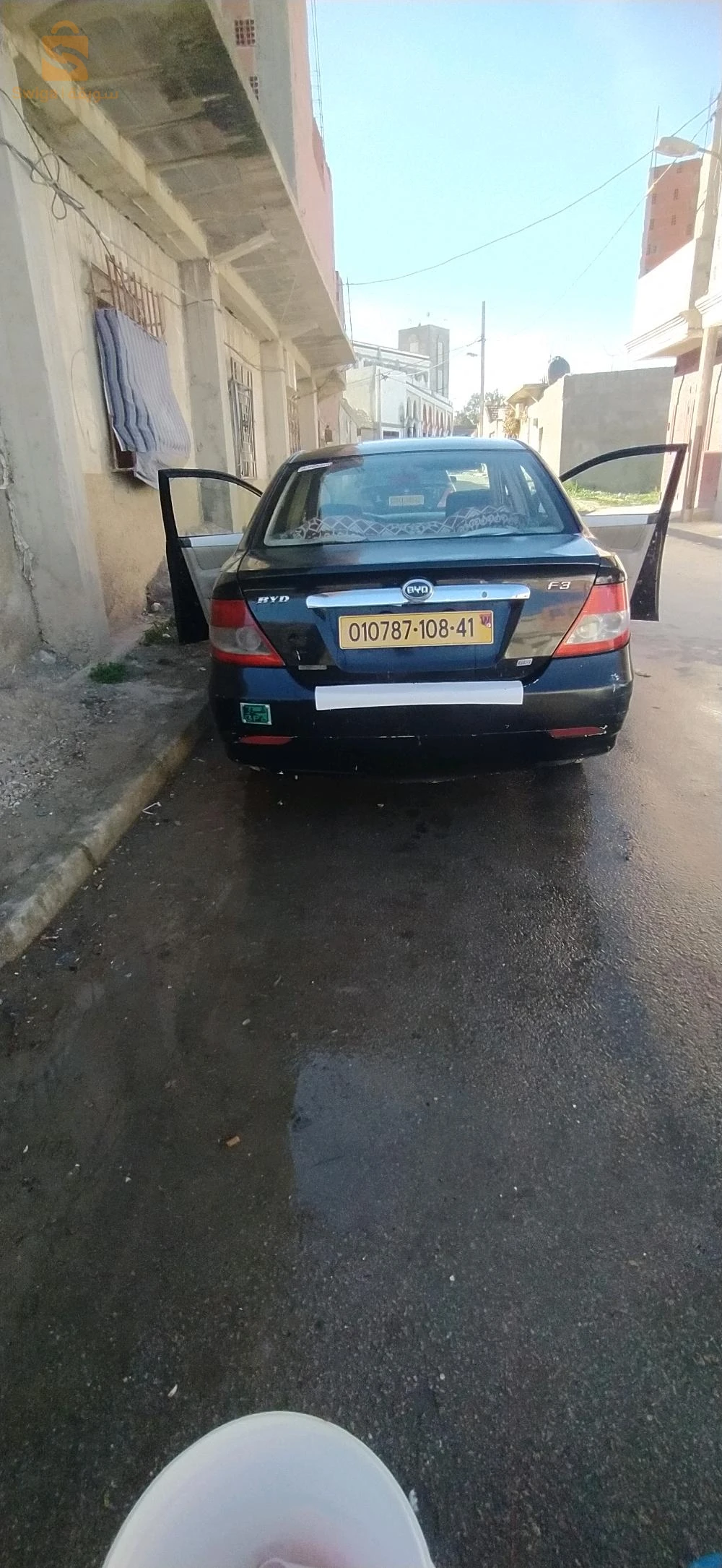 تاورة سوق اهراس