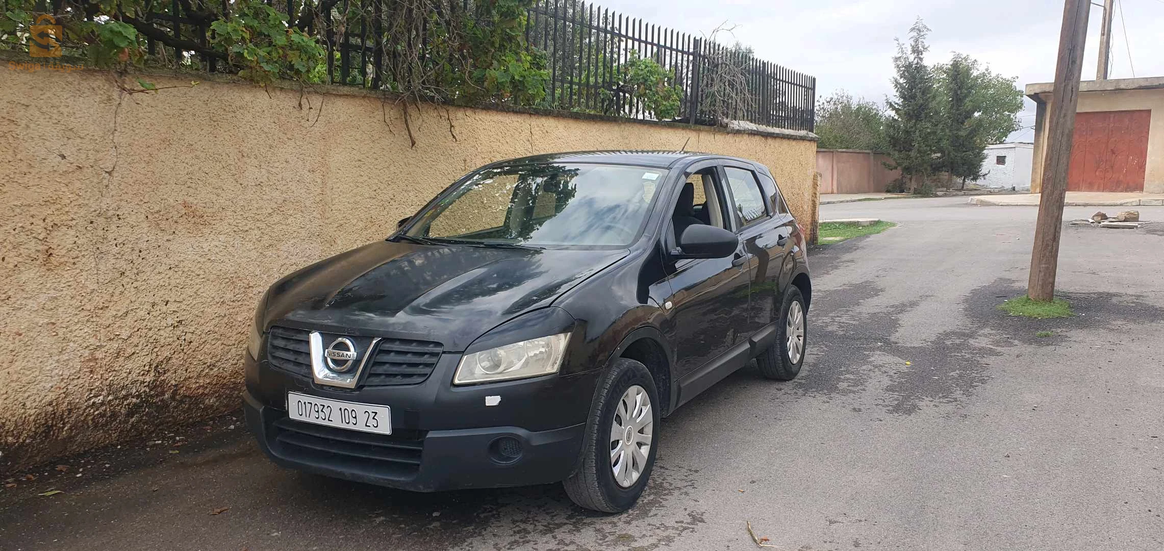 موتار  الله  يبارك