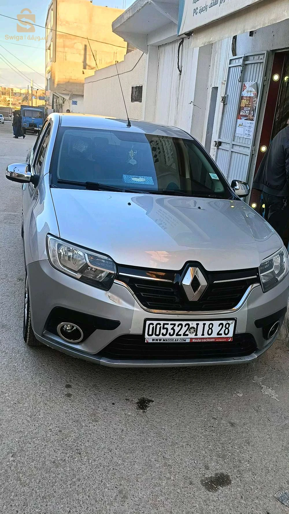 سيدي عامر ولاية المسيلة