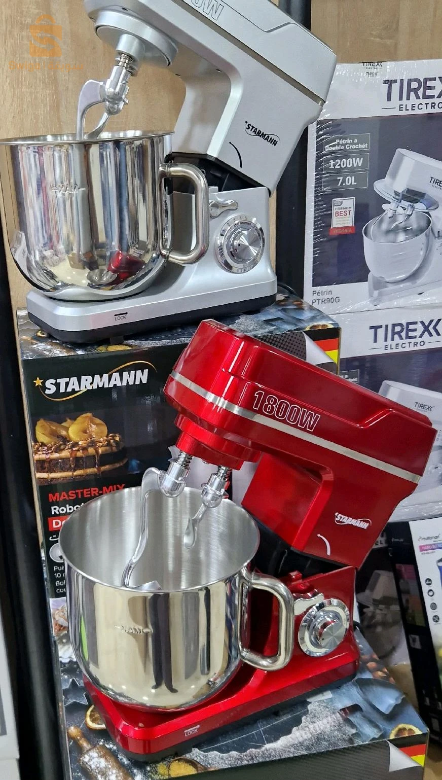 petrin STARMANN 1800W Double crouché