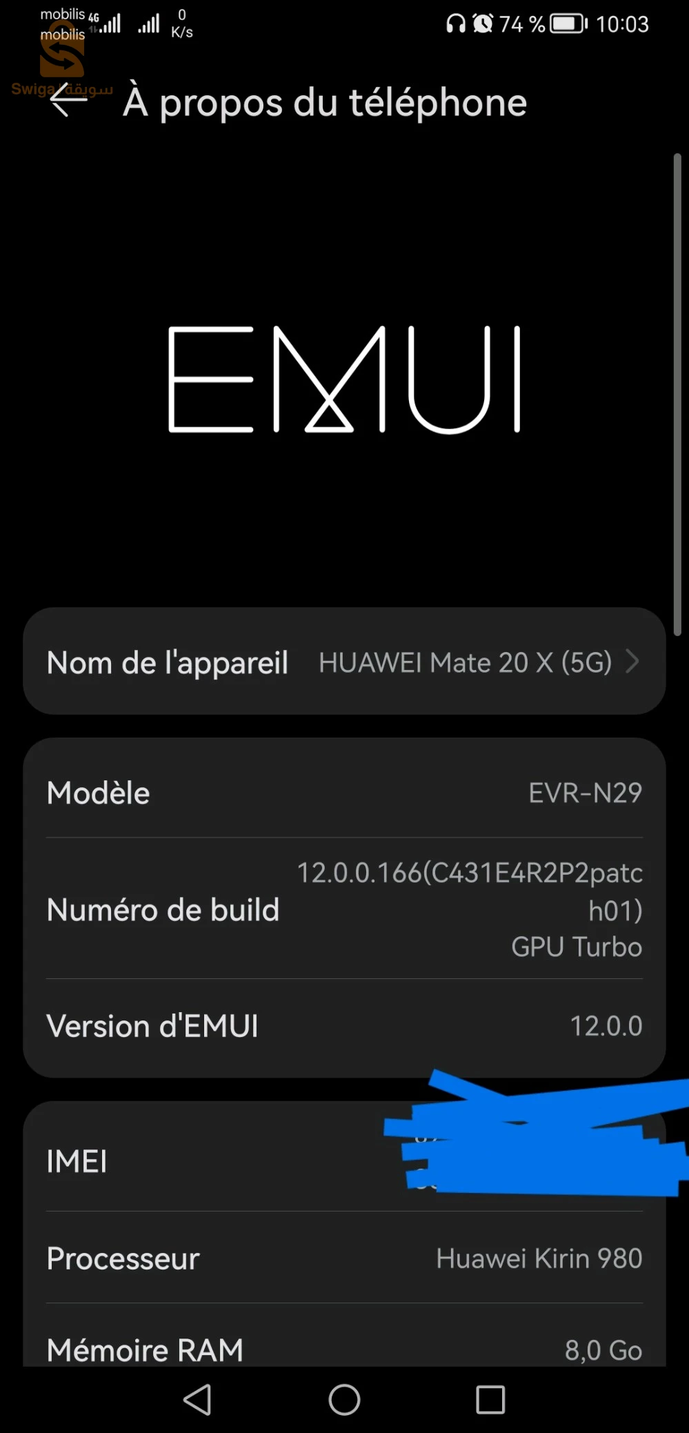 Huawei mate 20 x 5g (GLOBAL) 8GB /256GB