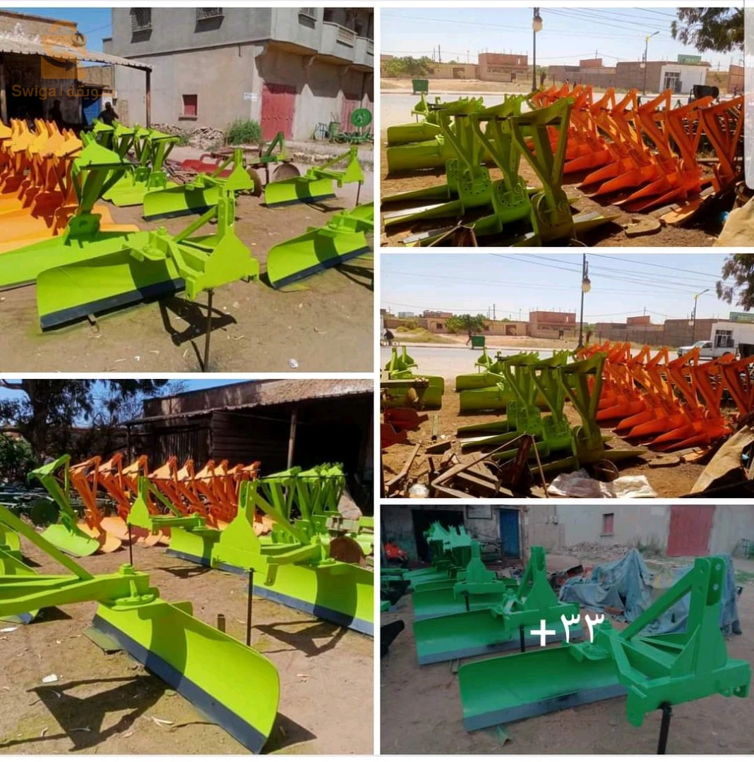 صناعة وبيع مختلف العتاد الفلاحي مرحبا بكم 🚜🇩🇿