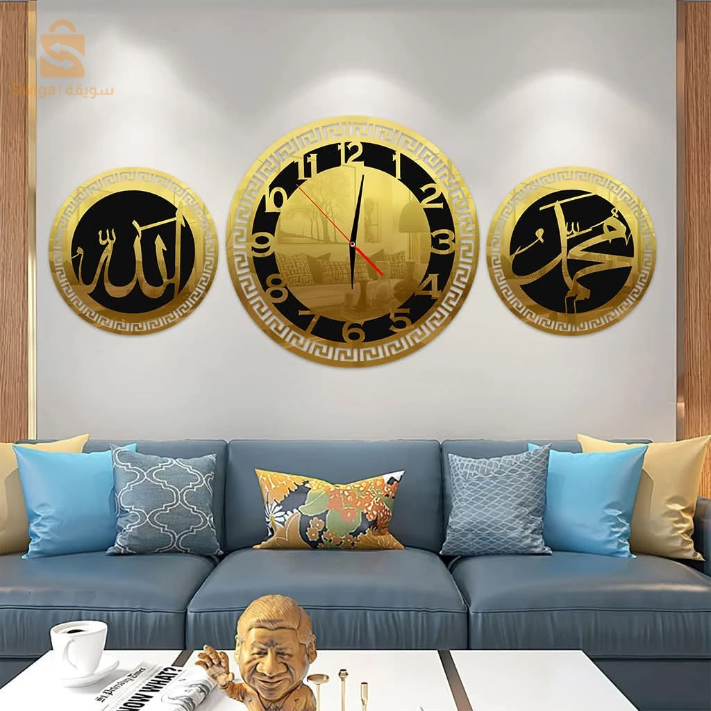 اجعل جدرانك تنبض مع Horloge Murale 3 en 1! أضفها الآن إلى وأرتقِ بديكورك إلى مستوى جديد من الفخامة. ✨