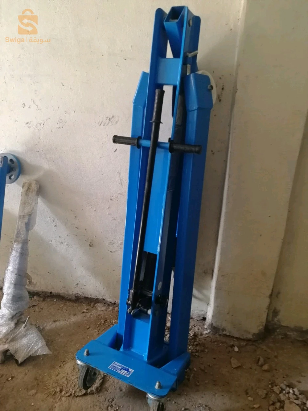 عتاد لافاج وميكائيك