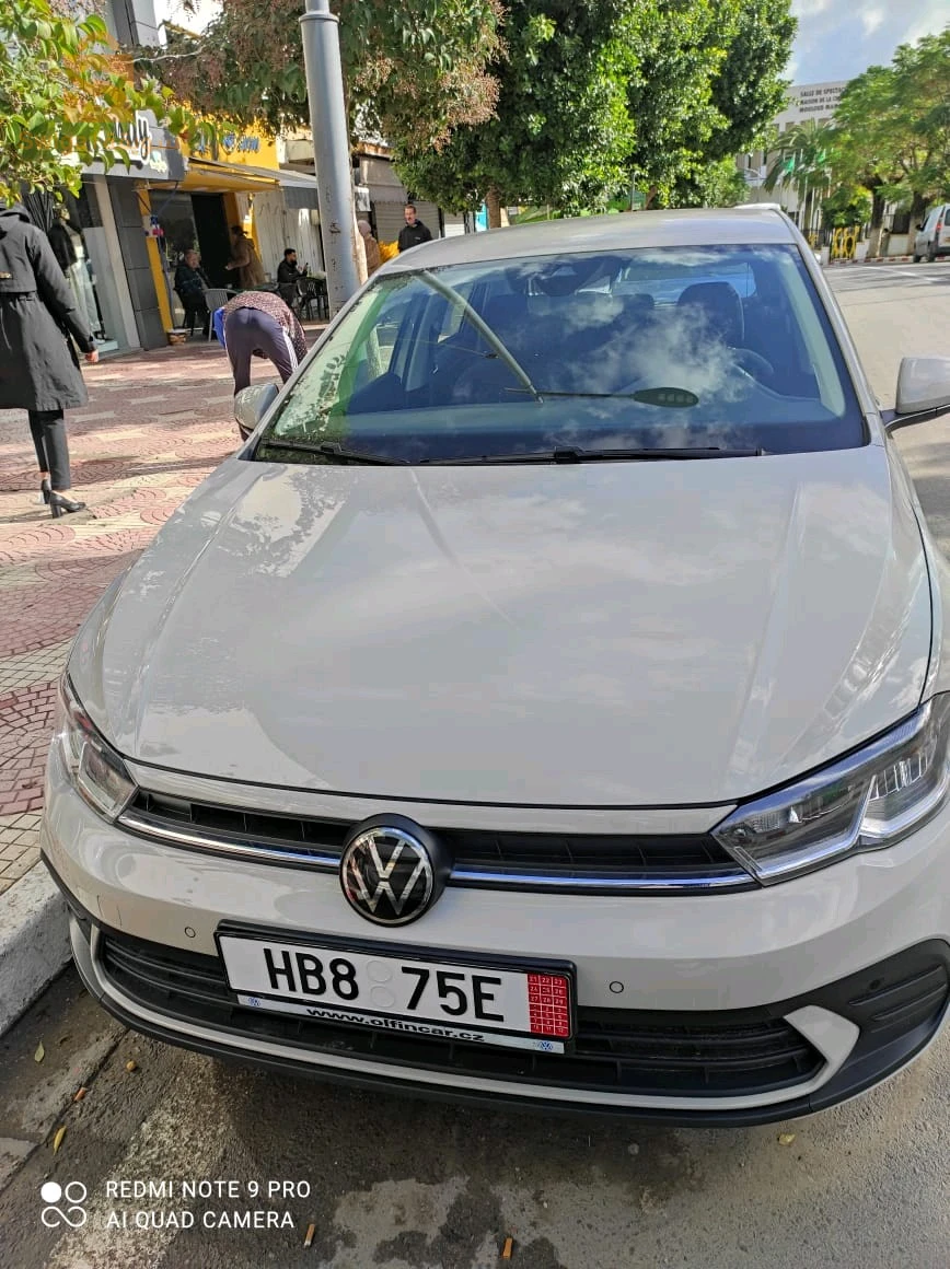 À vendre