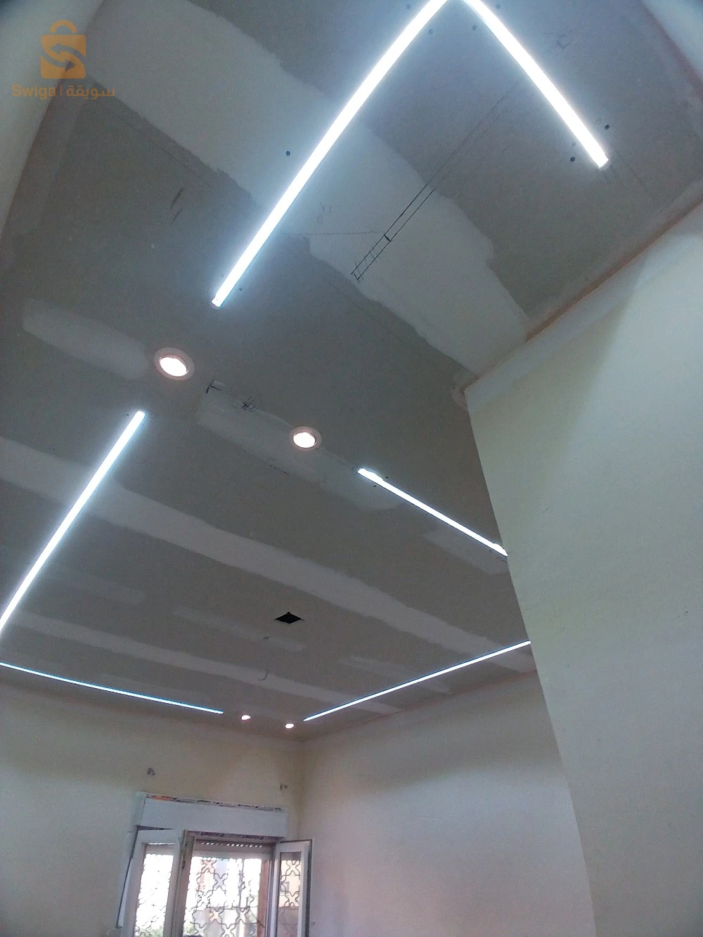 Èlictricitègénéral