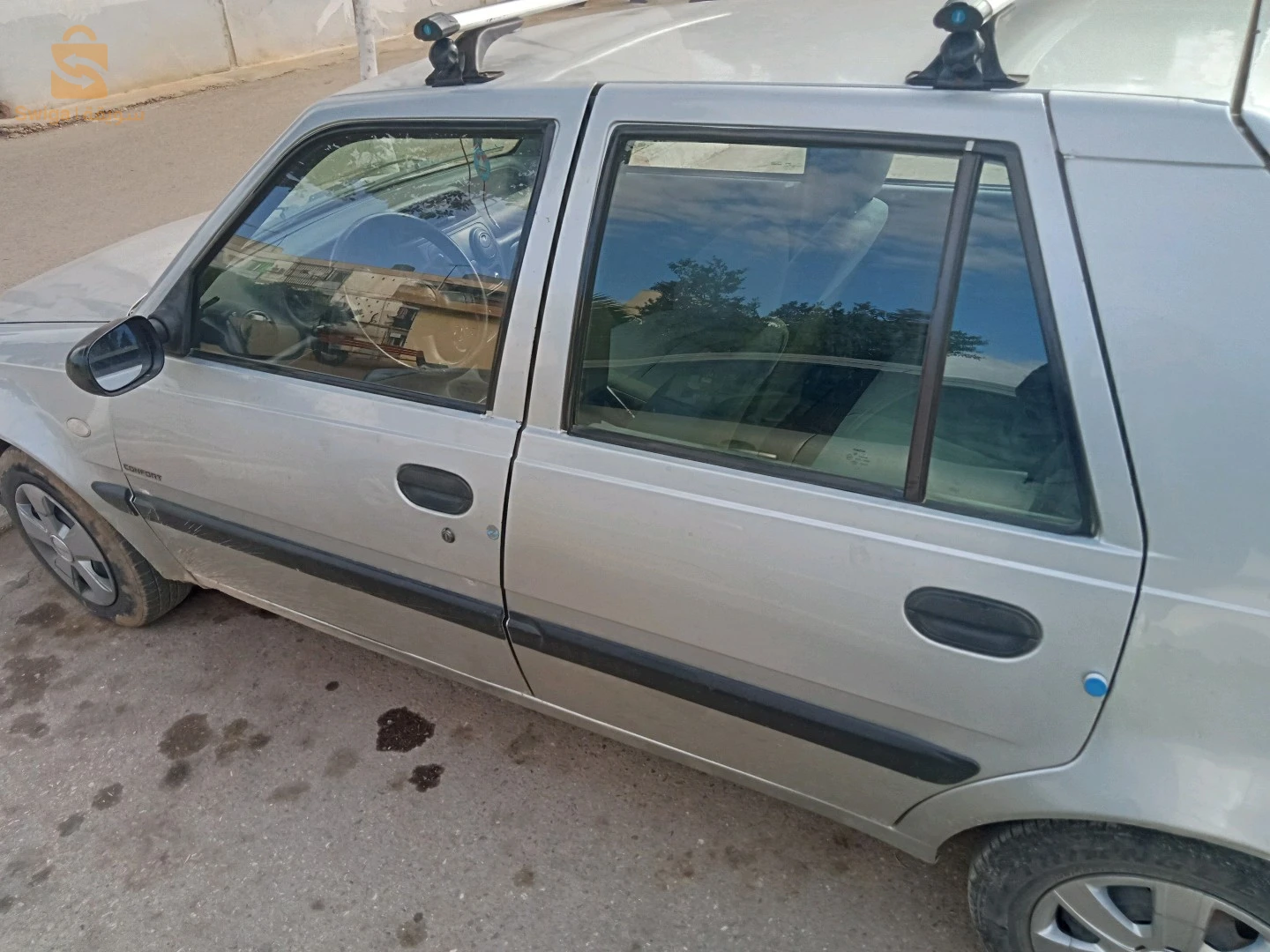 شلف