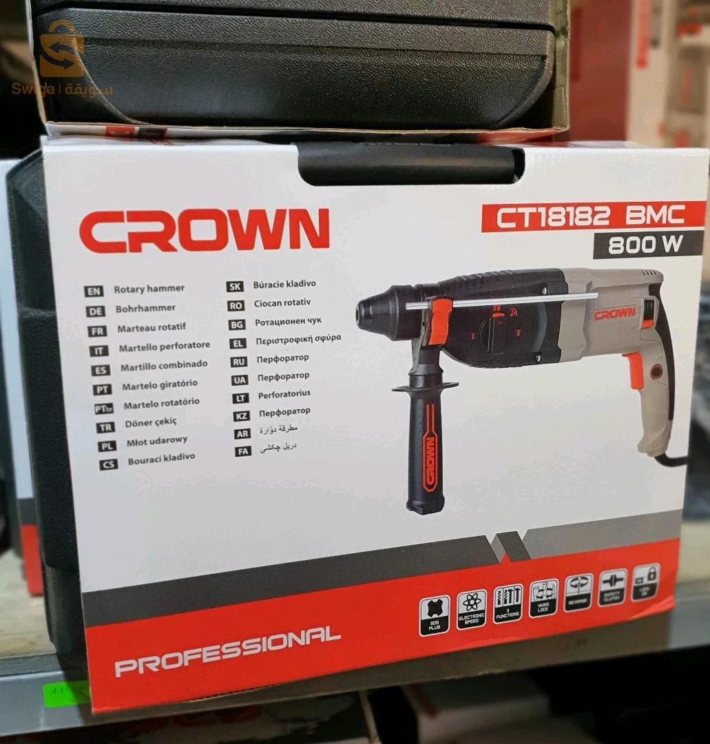 Hilti perforateur crown 800w /ct18182