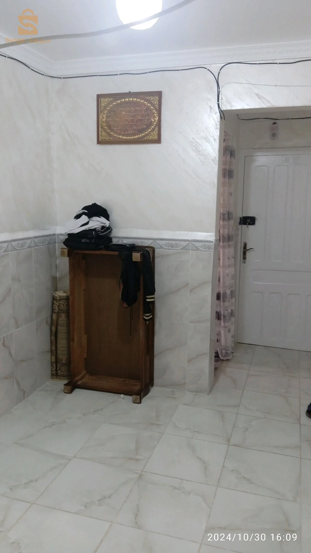 appartement  social