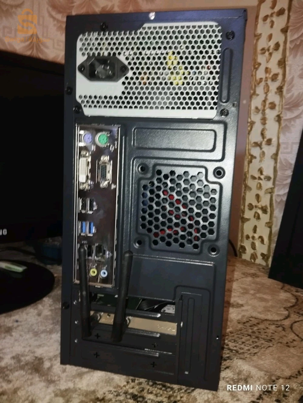 pc berua complete jedid crton