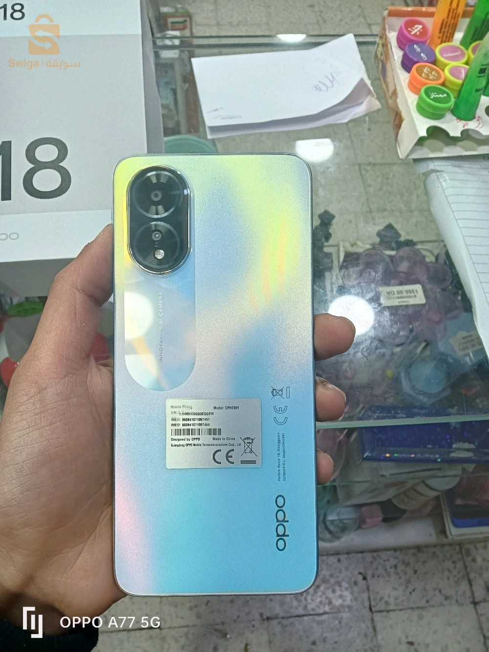 Oppo a18