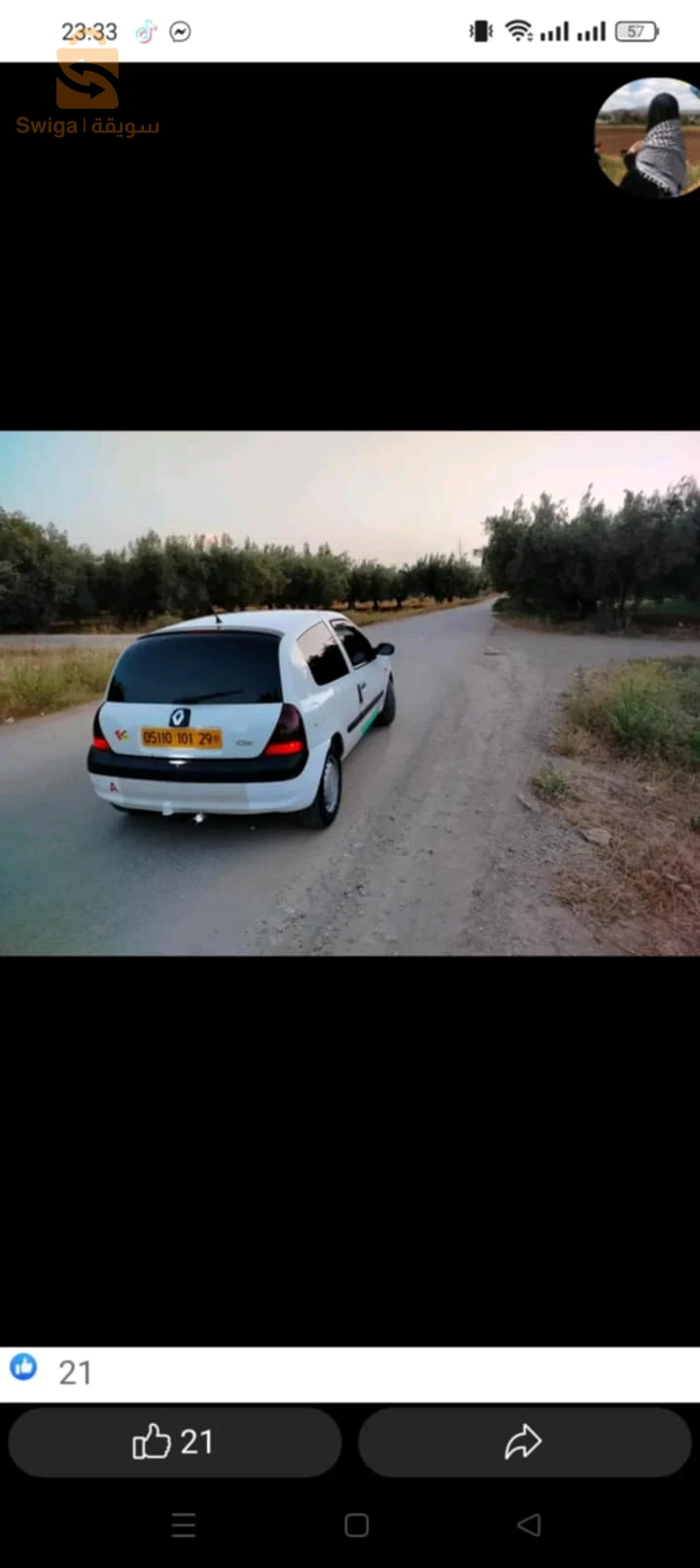 llbi3