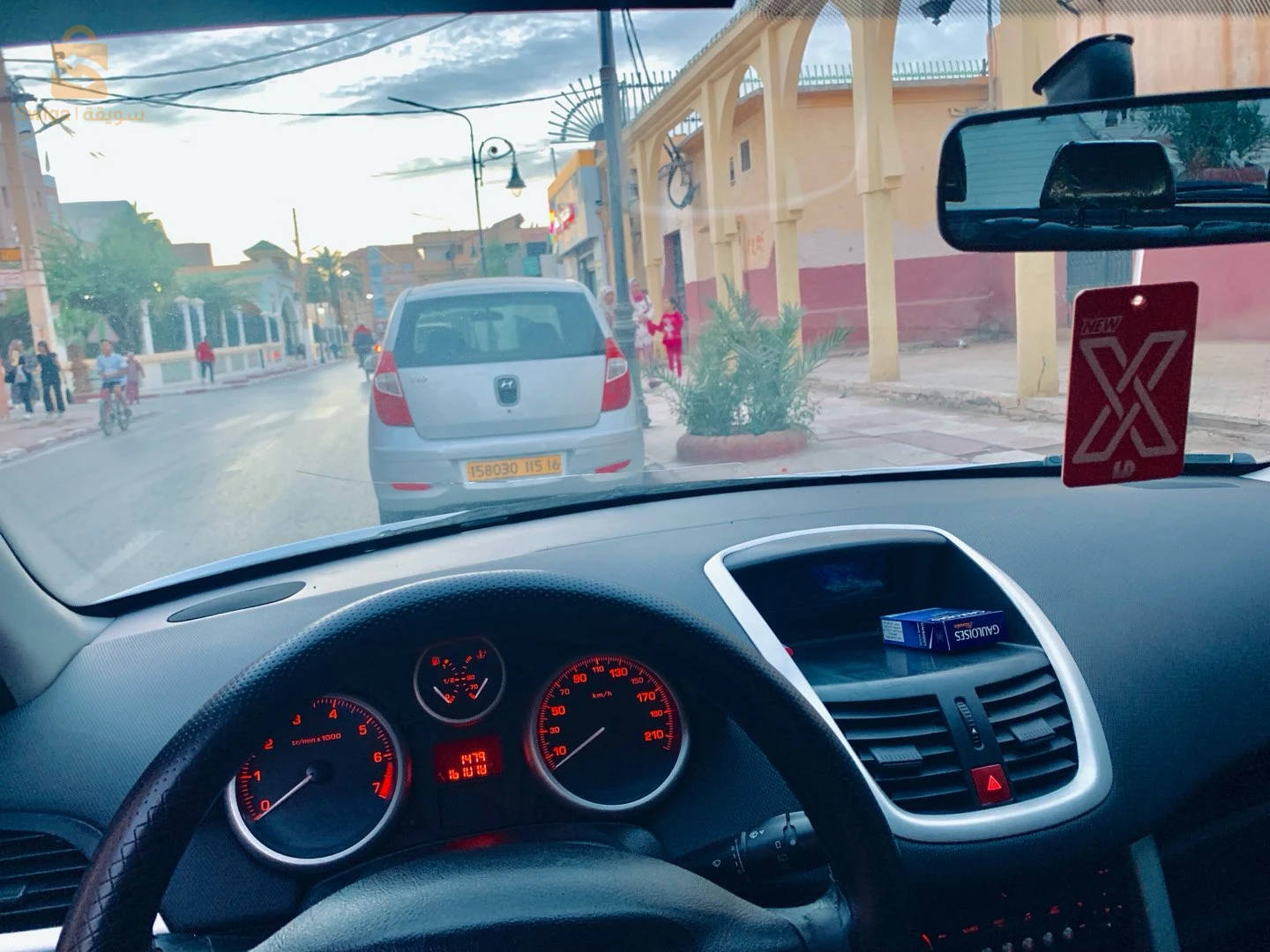 00 عوادة